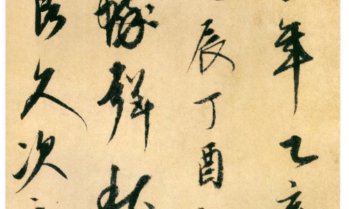 拉萨藏药厂直销店-【拉萨中药材批发市场】拉萨市藏中药批发市场地址 - 拉萨市藏中药批发网