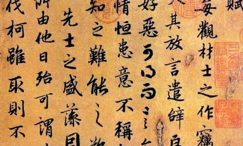 拉萨市藏中药批发市场地址-【拉萨中药材批发市场】拉萨市藏中药批发市场地址 - 拉萨市藏中药批发网