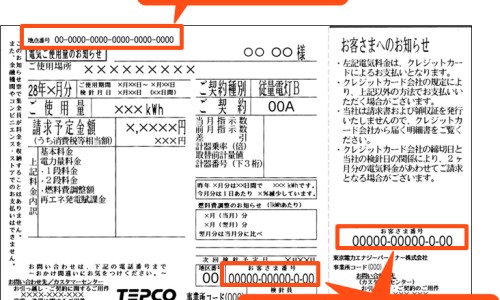 拉萨藏药店-【拉萨中药材批发市场】拉萨市藏中药批发市场地址 - 拉萨市藏中药批发网